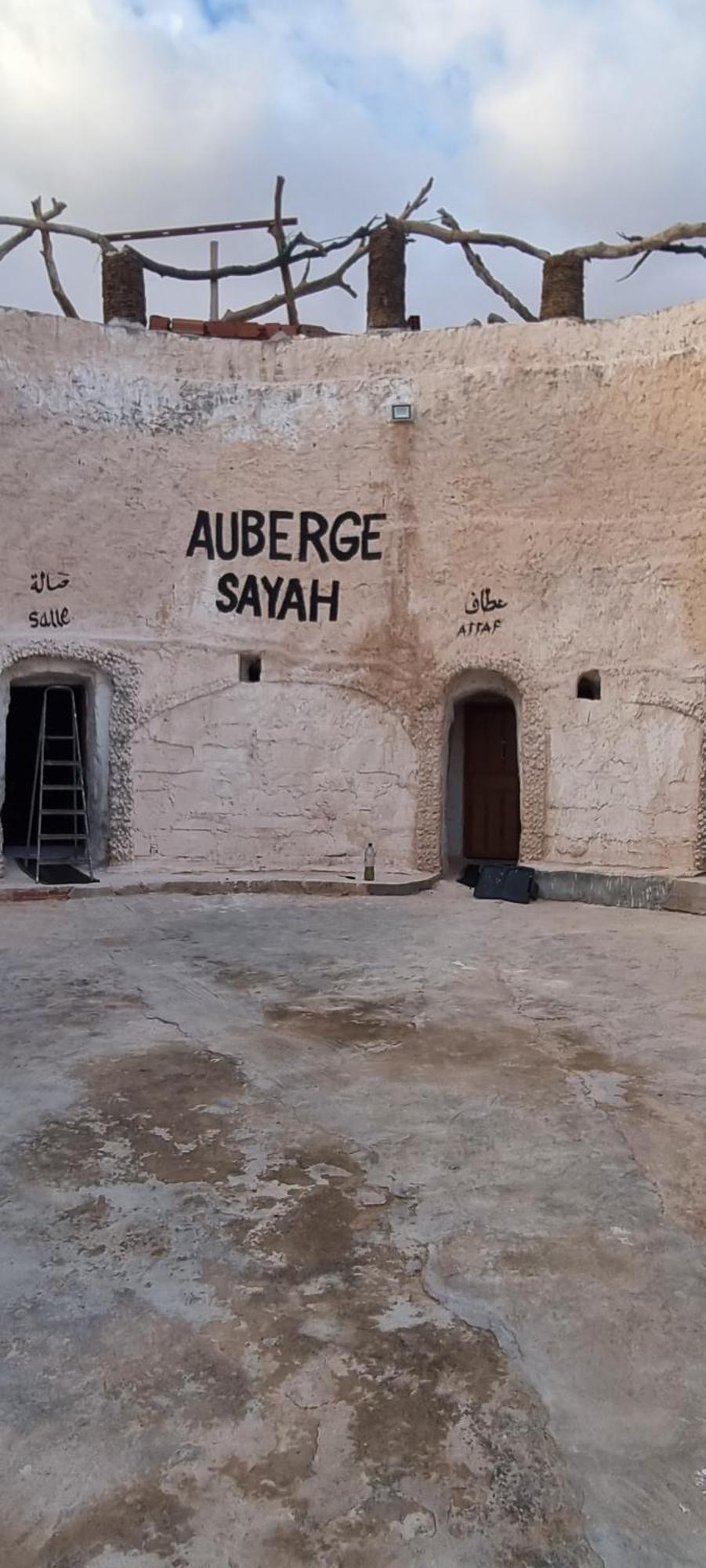 Maison D'Hote Dar Massouada Toujane Экстерьер фото