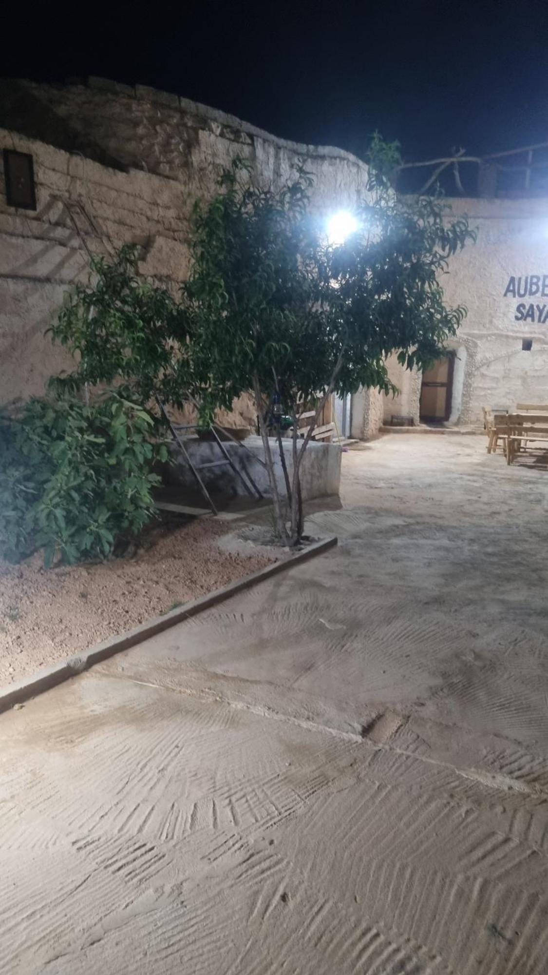 Maison D'Hote Dar Massouada Toujane Экстерьер фото